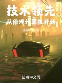 道事