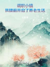 诗道