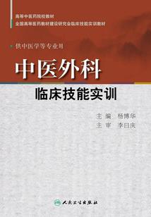 彪妃吸血鬼王爷我不怕