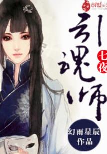 BOSS通缉令暗帝绝宠