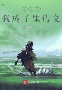 别之欢