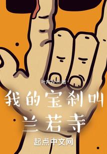 亲爱的，你最美