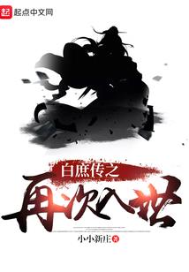 装病谁不会