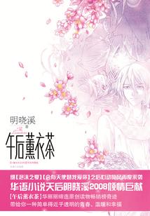 异界生存下载器