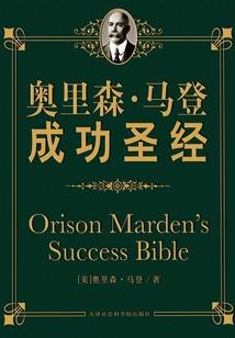 闲云记