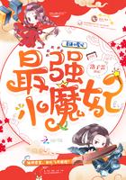 帝国余晖1627