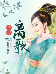 吞噬天君