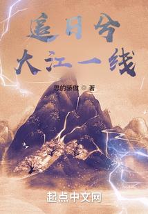 乾隆皇帝与红颜佳人