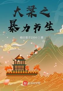 遇你乃我之幸