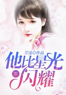 诺言的重生