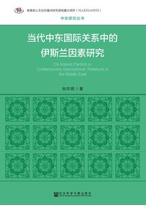 绝望面具店