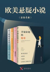 大闹结合星球