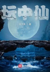 四维空间之奇幻之旅