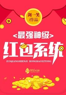 早安老师