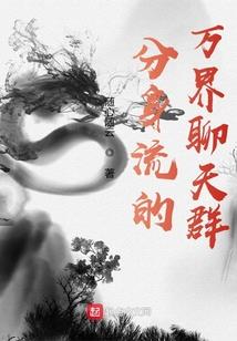 隐风月