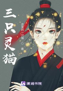 噬天圣邪