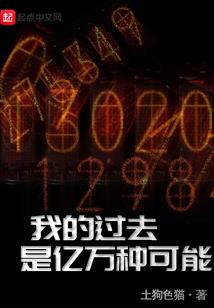 江湖末尽天下