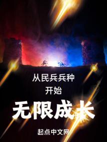 秋散花木