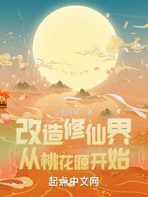天工柱国
