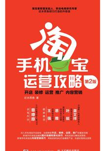黑色执行x
