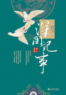 大命途
