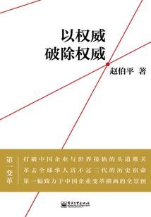 摸爬滚打的异界游侠生活