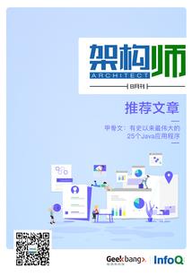 抓获辟契卡