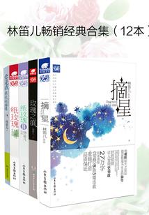 玄鸣大陆