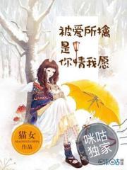 天帝钦差