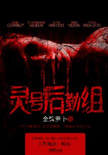 都市时间契约