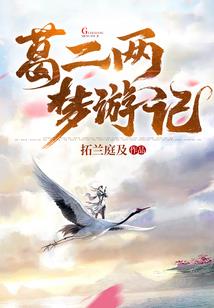 起凡游戏系列如果云知道