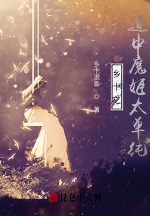 重生之爱的回归