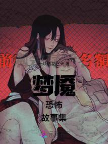 仙音路