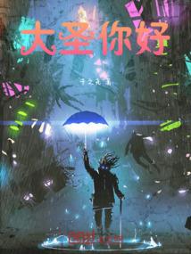 穿越之冷妃成长记
