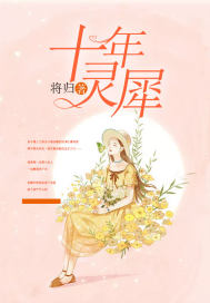 大明：不想争霸只想快活
