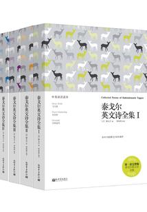 原来，年轻