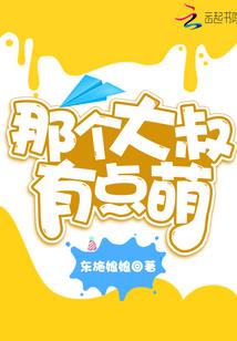 避劫