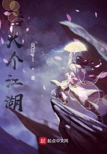 属性起源