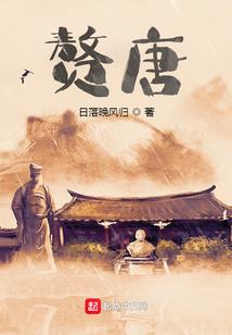 世变苍龙