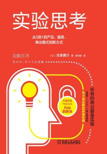 仙侠风暴