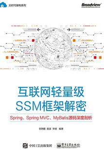 缘来这是爱情