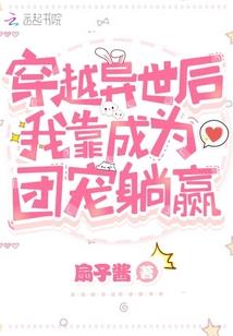 帝枢