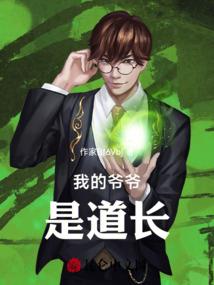 杰拥