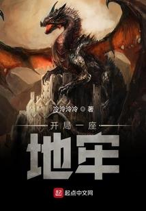 余生两三事
