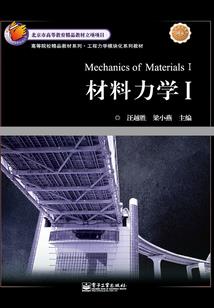 我们互相说再见
