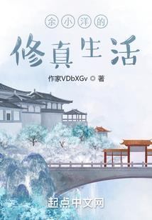 荆棘寻鸟