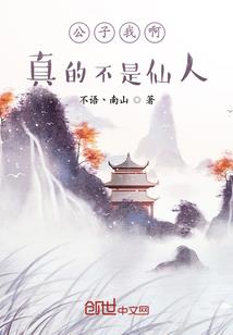 九渊寻道