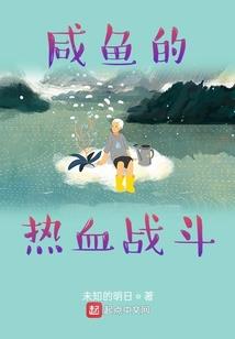 武魔公子