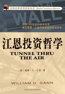 三生三世——只玺欢你