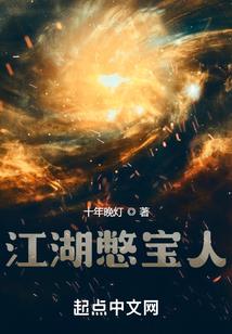 全能杀手穿越之废材嫡女
